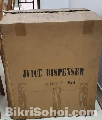 Commercial Juice Dispenser